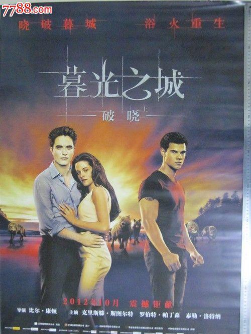 假的德克萨斯州驾照多少钱