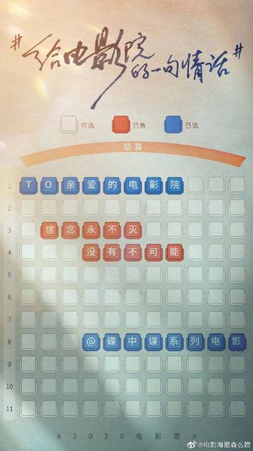 江苏普通高中毕业证